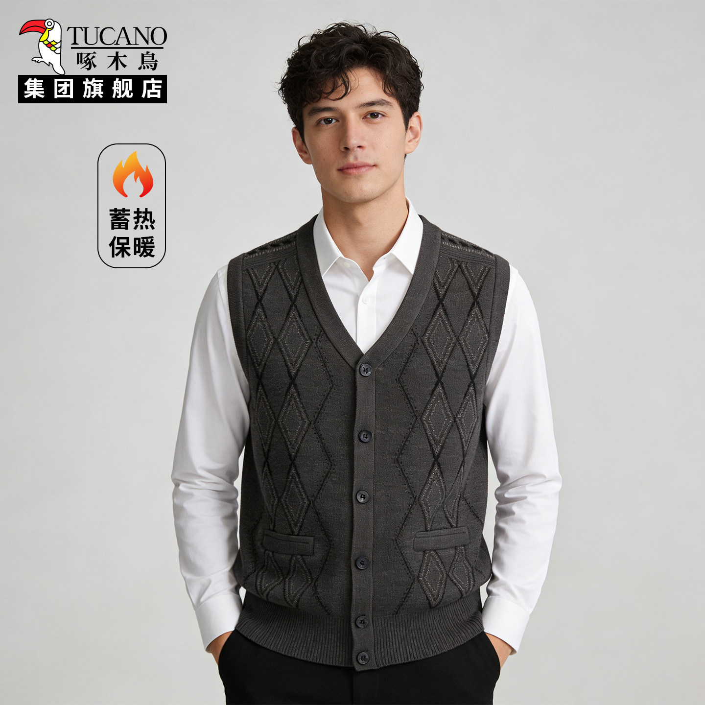 啄木鸟马甲男款秋冬季加厚保暖坎肩超好看马甲男式防风男装开衫YC,男装,常规马甲,淘宝优惠券,粉丝福利购,淘宝优惠卷