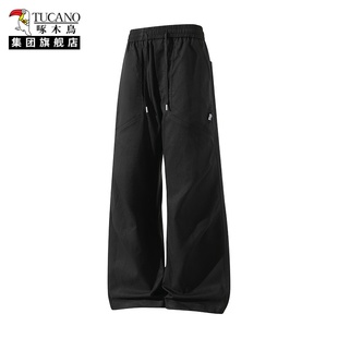 休闲裤 阔腿显瘦运动宽松裤 男款 直筒百搭弯刀裤 子 春秋季 啄木鸟美式