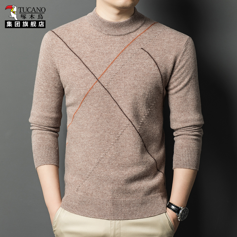 啄木鸟集团旗舰店高品质正品男装