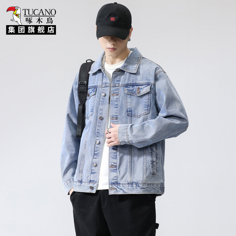 啄木鸟春秋季牛仔外套男士2026新款宽松大码中年休闲工装夹克上衣,男装,牛仔外套,淘宝优惠券,粉丝福利购,淘宝优惠卷