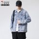 牛仔外套男士 2026新款 宽松大码 啄木鸟春春季 中年休闲工装 夹克上衣