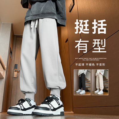 啄木鸟集团男士休闲高街束脚卫裤