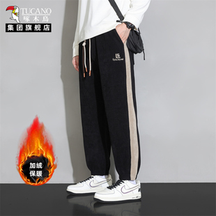 保暖卫裤 宽松束脚长裤 子ZR 男秋冬款 啄木鸟集团官方加绒运动休闲裤