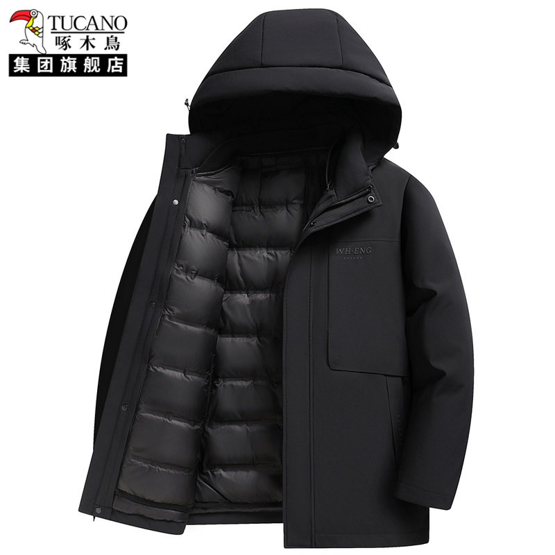 TUCANO/啄木鸟羽绒服2026冬季新款男装中年休闲拆卸款中长款外套