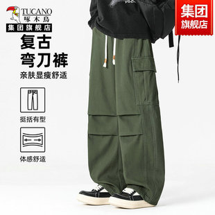 啄木鸟工装裤男春季潮痞帅纯棉阔腿长裤宽松多口袋休闲弯刀裤子TZ