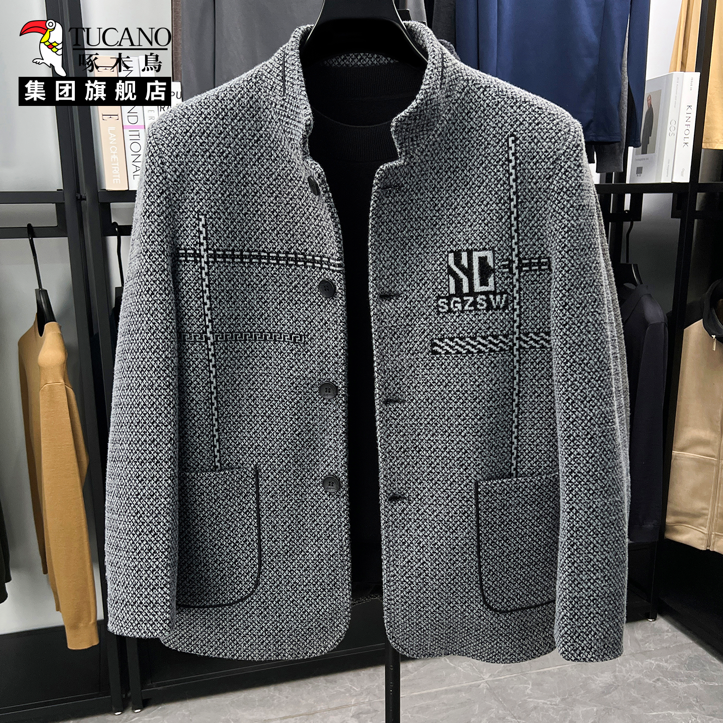 啄木鸟极简风立领毛呢大衣