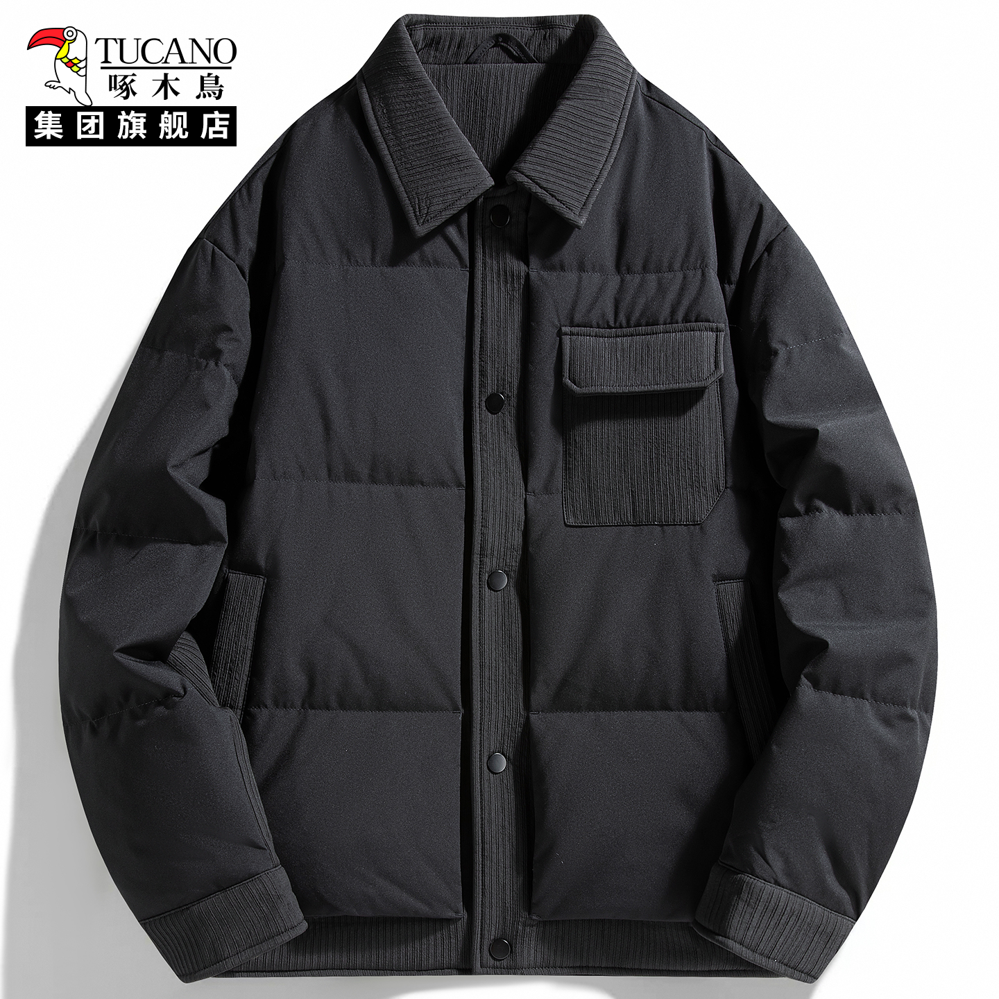啄木鸟轻羽绒服男2025冬季新款翻领保暖外套休闲夹克黑色纽扣棉衣