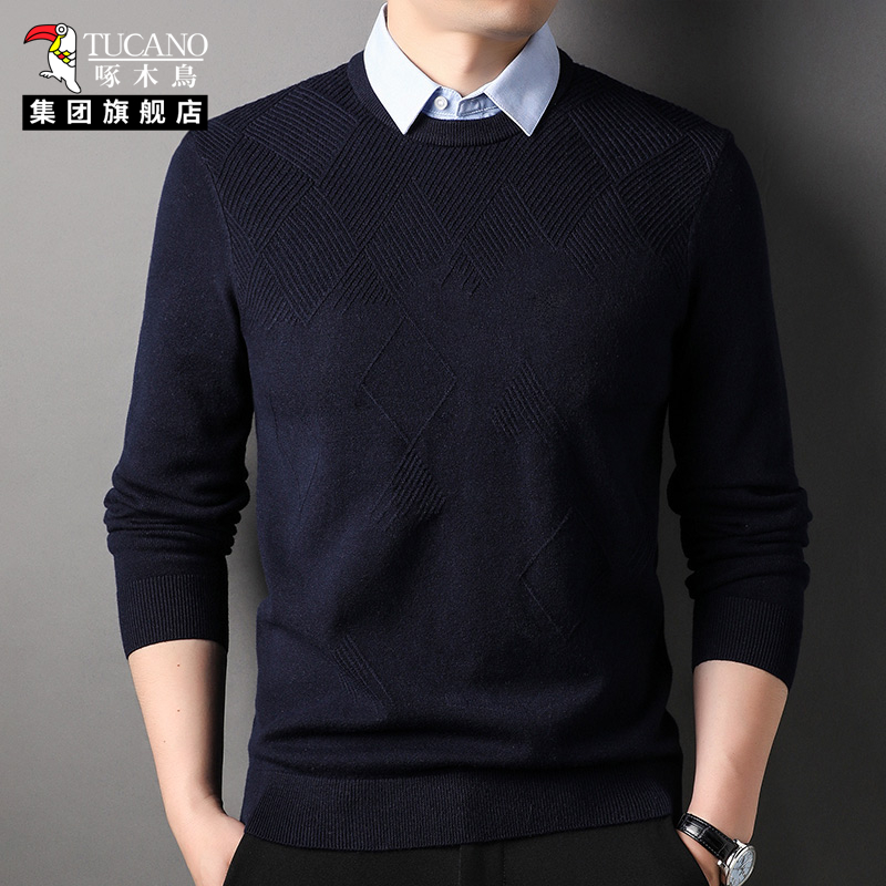 啄木鸟假两件衬衫领针织衫