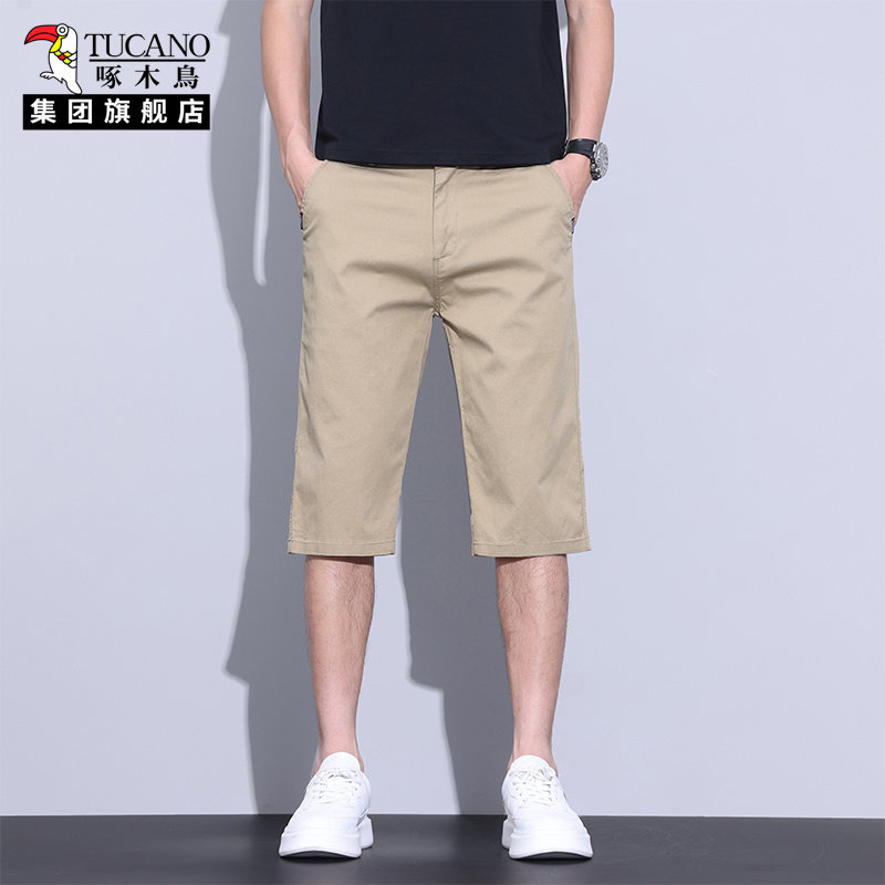 啄木鸟集团官方夏季短裤男薄款弹力百搭六分中裤子直筒休闲西裤XT,男装,淘宝优惠券,粉丝福利购,淘宝优惠卷