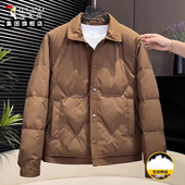 高级感潮流鸭绒外套休闲冬装 啄木鸟男士 轻薄保暖翻领羽绒服冬季
