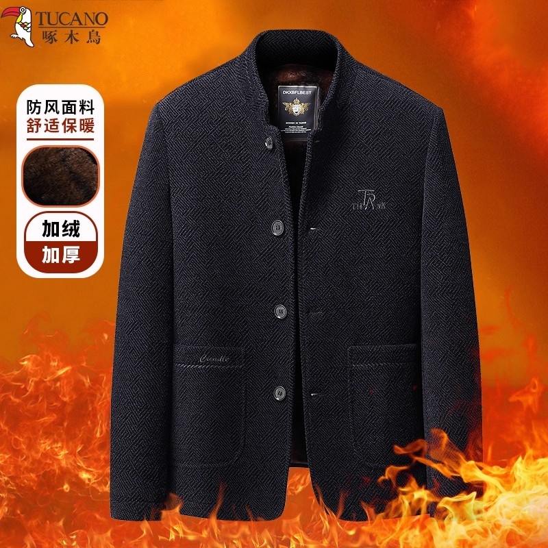 啄木鸟集团旗舰店高品质正品男装