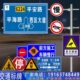 广西标志牌定制标识牌指示牌F杆交通标志杆警示牌道路指示牌景区