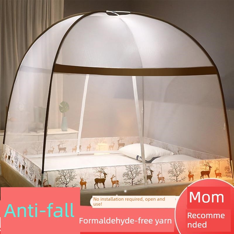 2023新款免安装蒙古包蚊帐家用卧F室防摔儿童夏季可折叠拆洗纹账