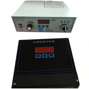 磨床充退磁控制器电磁吸盘控制器充退磁控制器西安鸣士充退磁控制