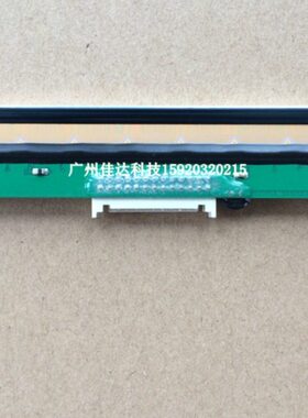 得实 DL-210 dl210热敏头 DL-630 DL-620 DL-310 DL-218 打印头