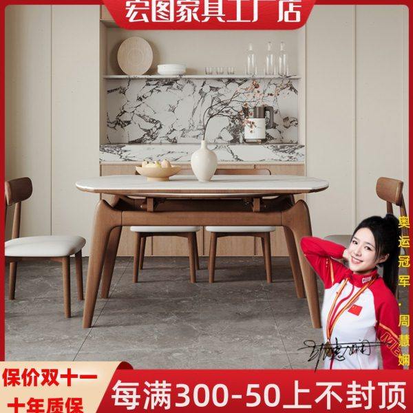 岩板餐桌椅组合现代简约家用折叠方变圆形伸缩实木猫耳朵吃饭桌子,住宅家具,岩板餐桌,淘宝优惠券,粉丝福利购,淘宝优惠卷