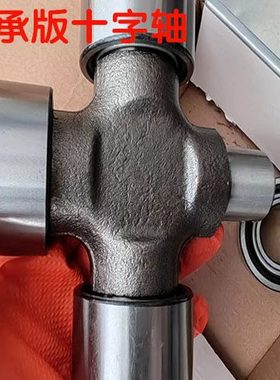 万向节十字轴联轴器轴承CA1160K2轴承版48X127超耐用具顺滑