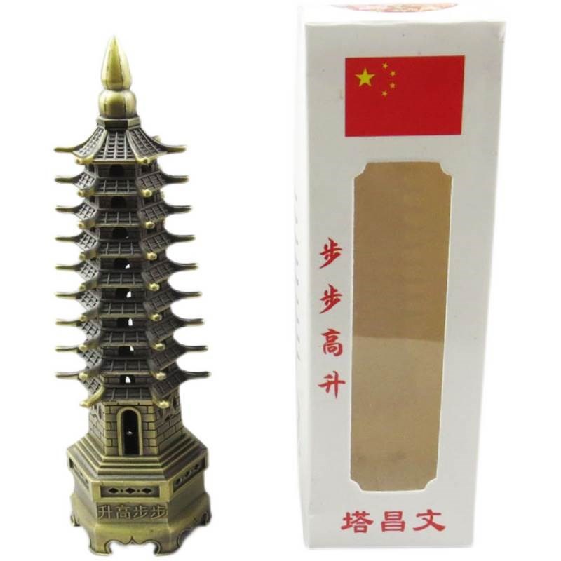 九层合金文昌塔摆件创意同学生日礼品本款尺寸:约高18cTm*宽5.3cm