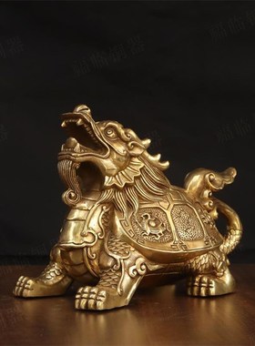 纯黄铜神兽龙龟祥瑞摆件居v家桌面招财四象龙头龟吉祥瑞兽装饰摆