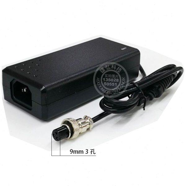 显示器电源适配器12V3A12V4A12V5A6A7A航空头监控光端机2孔3孔4孔