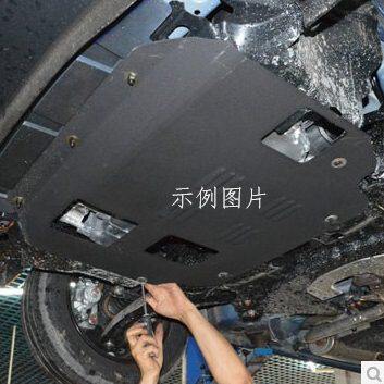 东风风神EX1电机发动机下护板雷诺E诺车底防护板E30底盘装甲挡板
