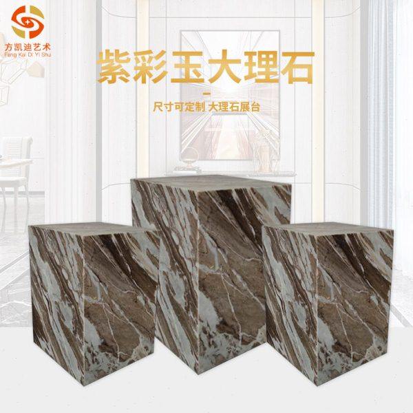 客厅摆件落地基座酒店会所工艺术品展示轻奢大理石底座台雕塑摆台,基础建材,天然大理石,淘宝优惠券,粉丝福利购,淘宝优惠卷