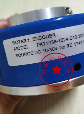 增量式编码器PKT1038-1024-C10-30F 脉冲1024p/r全空心轴 原厂