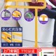 卫生间老人防滑无障碍马桶坐便器扶手栏杆公共厕所残疾人安全残卫