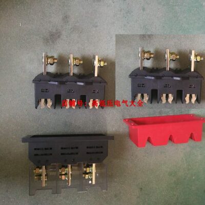 主电路YCT62-B-3-250A-II一次动插件YCT6-B-3-250A