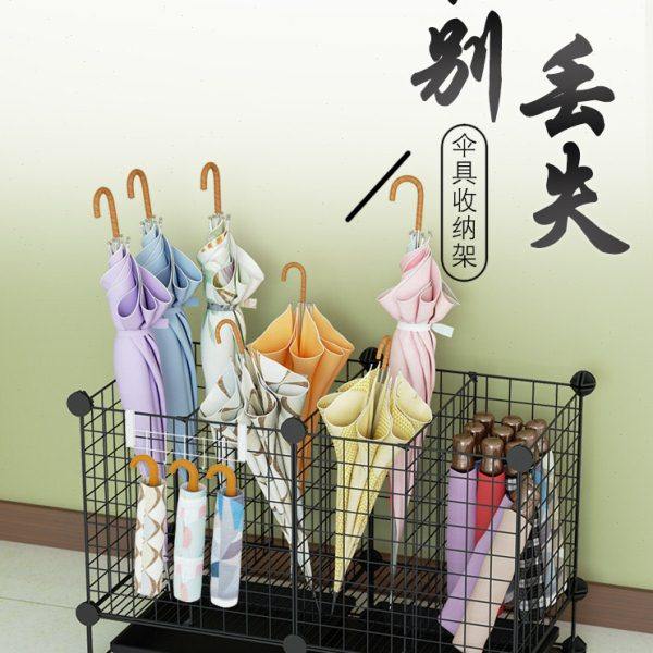 伞架家用门口雨伞架收纳架子伞桶伞筒置物架酒店大堂商用放伞神器,住宅家具,家用雨伞架,淘宝优惠券,粉丝福利购,淘宝优惠卷