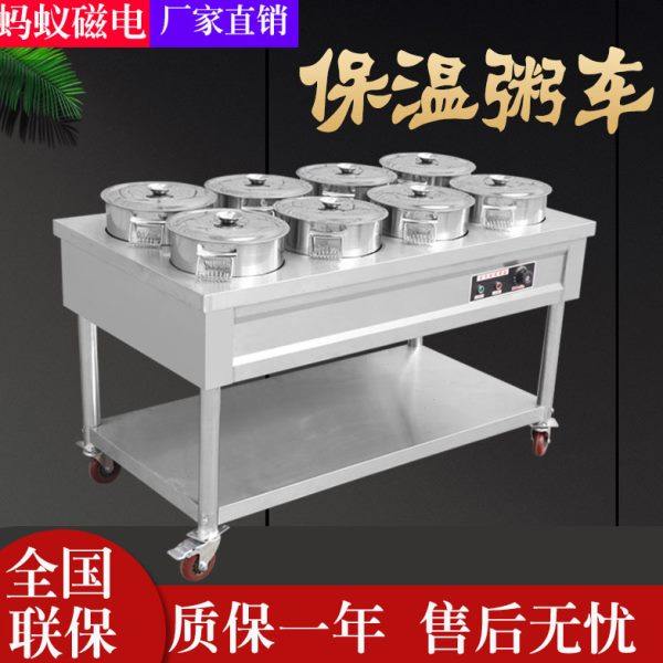 商用保温粥车汤池保温台售饭台早餐摆摊流动加热保温车快餐台,厨房电器,其他商用厨电,淘宝优惠券,粉丝福利购,淘宝优惠卷