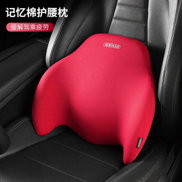 夏季汽车通用护腰靠垫车用舒适腰垫腰靠座椅靠背垫车用车载腰靠枕,汽车用品/电子/清洗/改装,腰靠,淘宝优惠券,粉丝福利购,淘宝优惠卷