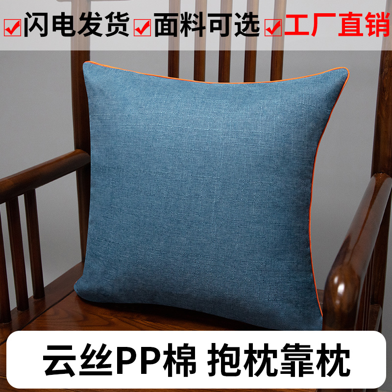 新中式椅子抱枕护腰靠p垫中国风沙发座椅抱枕客厅床头靠枕靠背垫