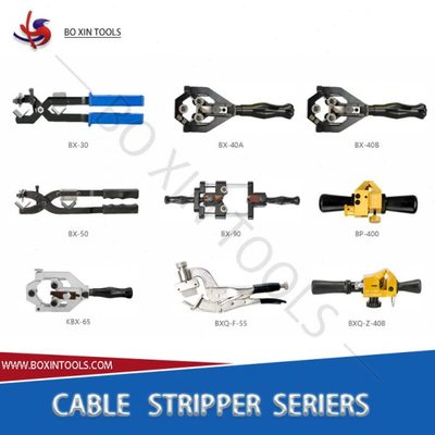 BXQ-Z-40B 压电缆剥线 BX-30 PB-400绝缘架空导线 快速剥皮器