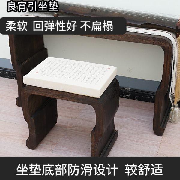 古琴桌凳坐垫棉麻加厚柔软不扁塌可拆洗烧桐木燕尾榫卯榻桌坐垫,乐器/吉他/钢琴/配件,古琴,淘宝优惠券,粉丝福利购,淘宝优惠卷