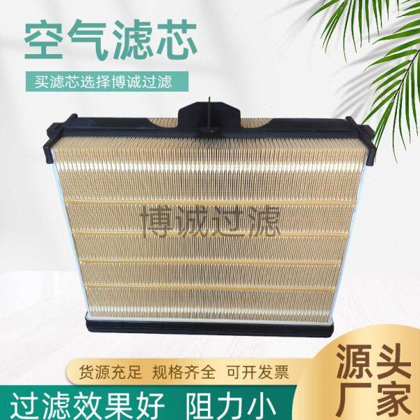 厂家AF55014空气滤芯 工程机械滤芯机柴空气过滤器,标准件/零部件/工业耗材,滤芯,淘宝优惠券,粉丝福利购,淘宝优惠卷