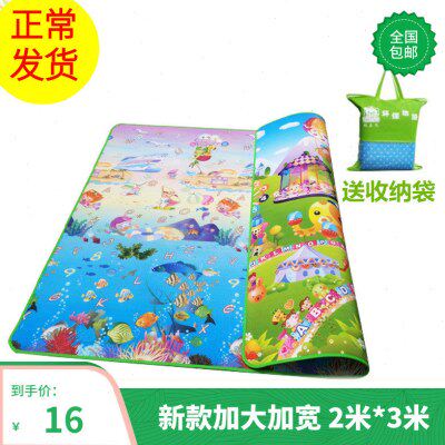 防潮垫午睡野餐垫单人宿舍加厚学生地垫双人户外帐篷铝膜野外沙滩