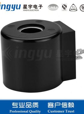 SB474/16433 2W 二位二通 电磁阀线圈 厂家供应