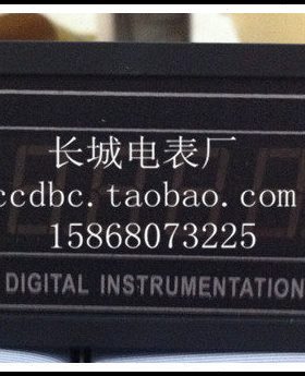 【长城电表厂】DP3 450V 交流电压表 供电电源380V  48*96