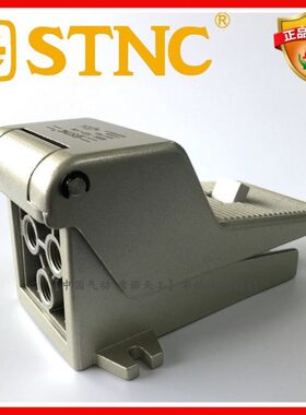 【STNC索诺天工】自锁脚踏阀TG25-J-08L(A)带锁脚踩换向4F210-08L