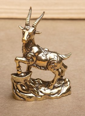 创意黄铜生肖g羊桌面小摆件元宝羚羊茶宠桌面装饰工艺品山羊小号