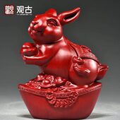红花梨实木雕刻兔子摆件木头十二生肖木兔家居客厅装 饰红木工艺品