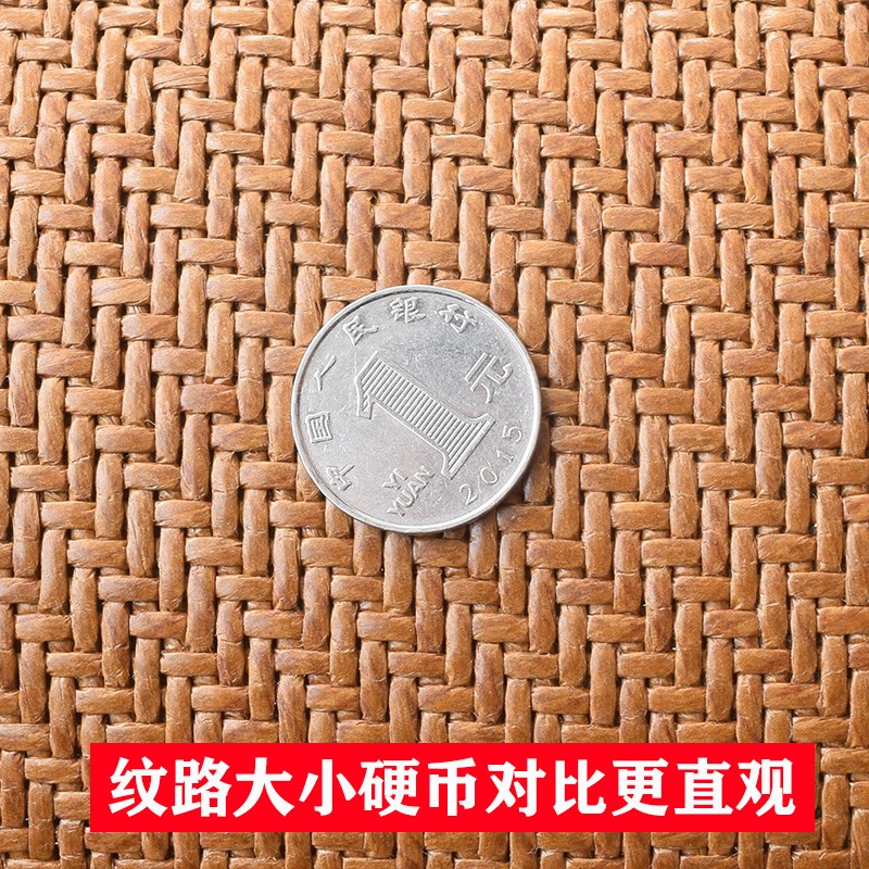 cs藤编墙纸宾馆别墅酒店中式东南亚风格家具木饰面硬X包装饰席贴