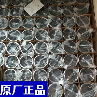 黑豹福田驭菱汽车活塞380 480 485国四4L18CF发动机四配套新原厂