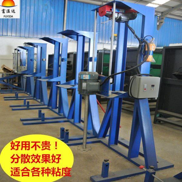 300L油漆分散机 速搅拌机 乳胶漆搅拌机+配套不锈钢拉缸,五金/工具,气动搅拌机,淘宝优惠券,粉丝福利购,淘宝优惠卷
