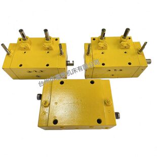 外圆磨床操纵箱M1332'1432'1350'1450'131台面操纵箱换向阀配件