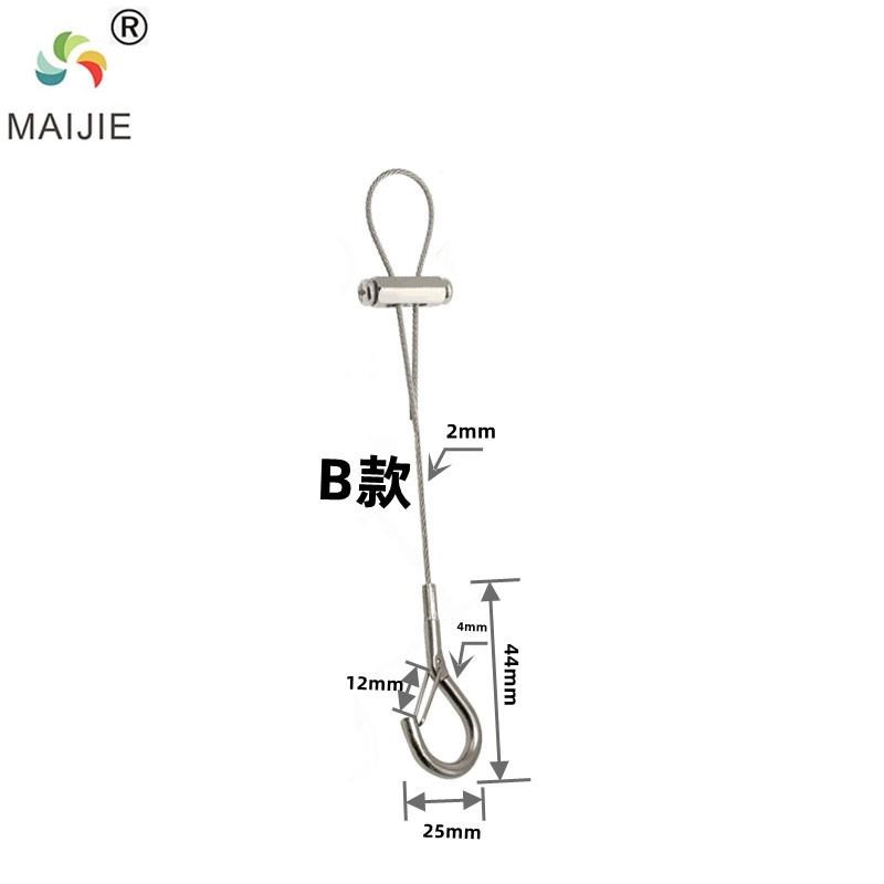 挂画器可调节挂钩锁扣锁紧器保险E大挂钩钢丝绳挂画线细钢丝绳