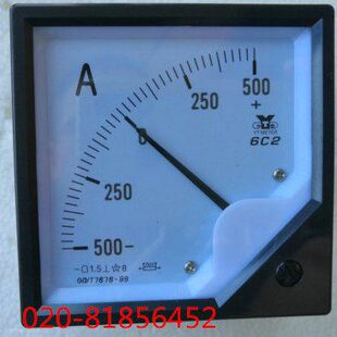 60A 正负500A 500A 10V 800A 75MV 750A 正负直流电流表6C2