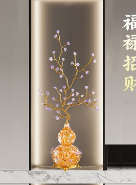 轻奢玄关柜招财紫k水晶葫芦摆件客厅电视柜壁龛入户隔断柜软装饰