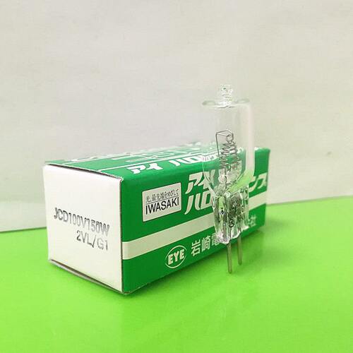 EYE JCD 100V150W 2VL/G1 CABIN强光机检查灯CS-15卤钨灯配保险丝
